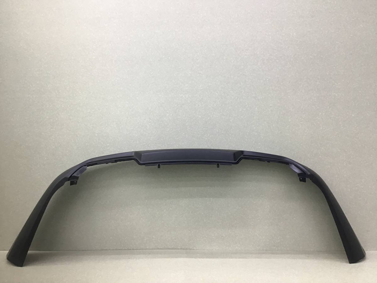 Юбка задняя Ford Explorer (U502) 2010-2019 Юбка задняя Ford Explorer (U502) 2010-2019