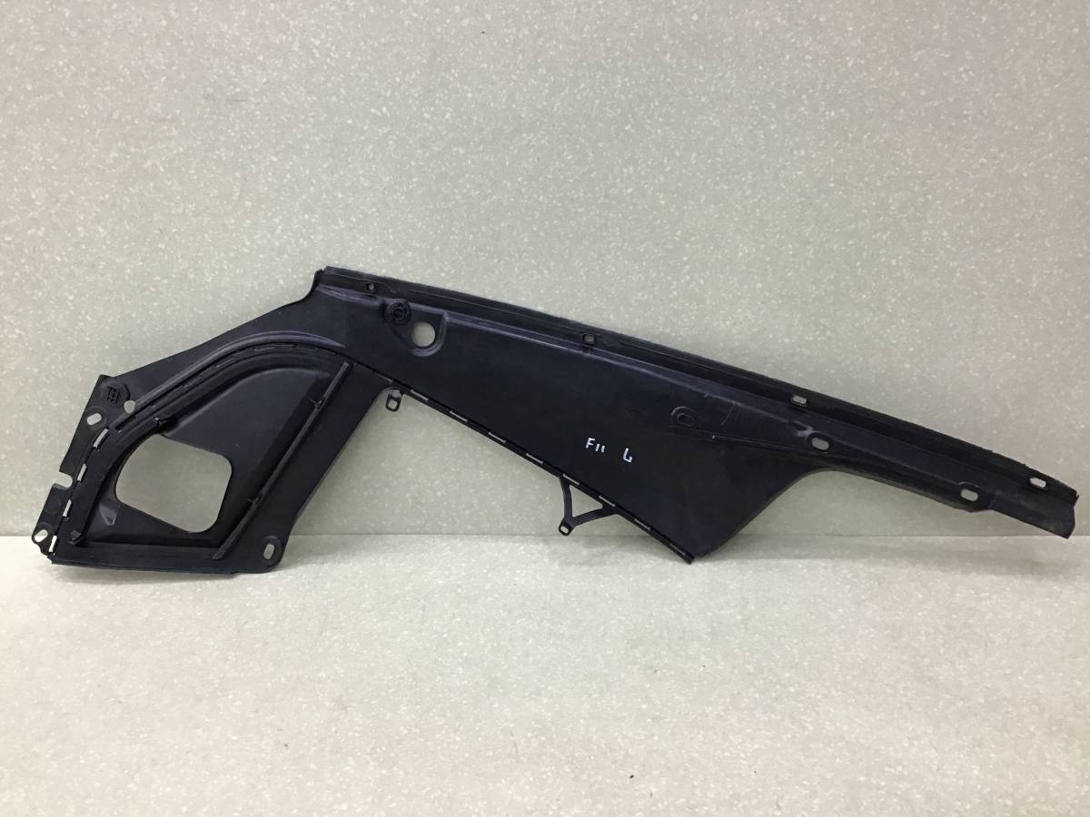 Кожух замка капота BMW 5-series F10/F11 2009-2016 Кожух замка капота BMW 5-series F10/F11 2009-2016