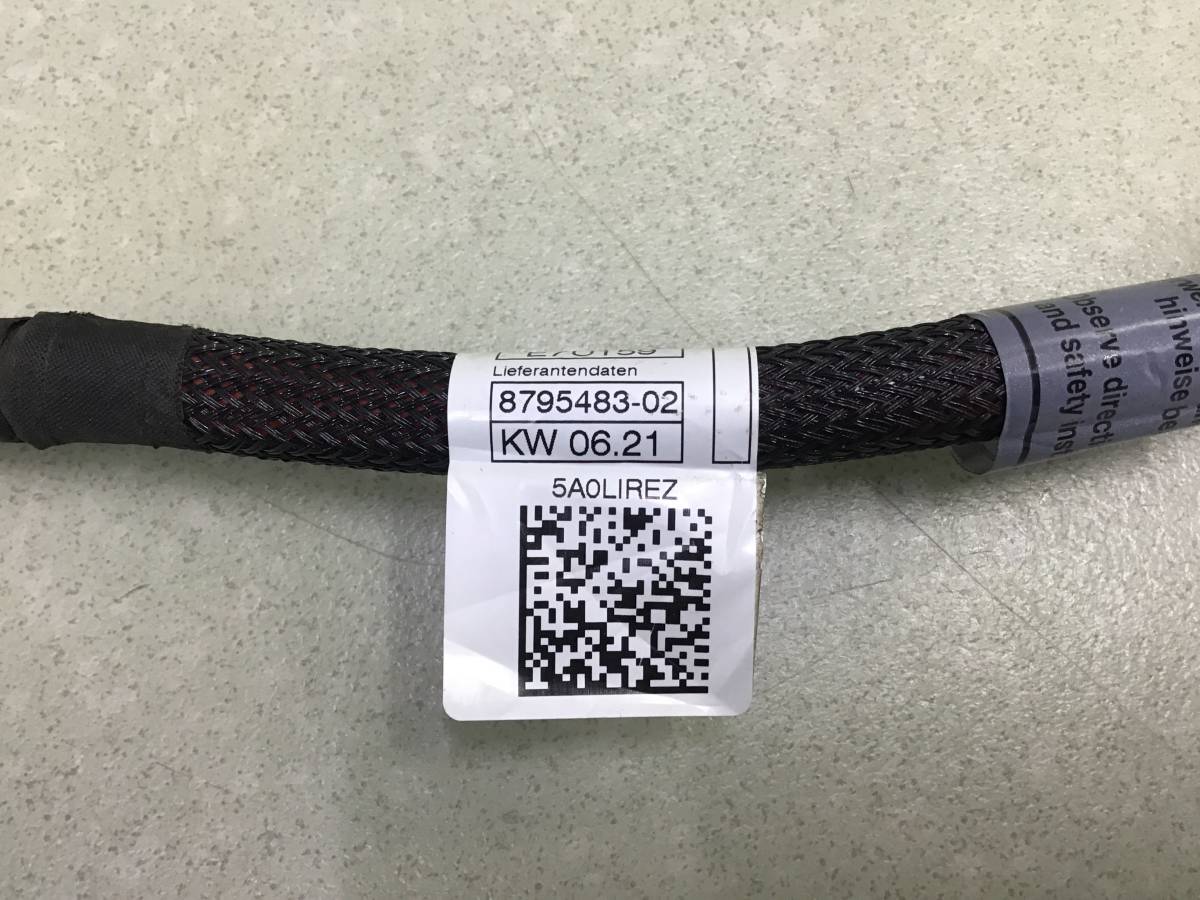 Клемма аккумулятора + BMW X5 G05 2018>