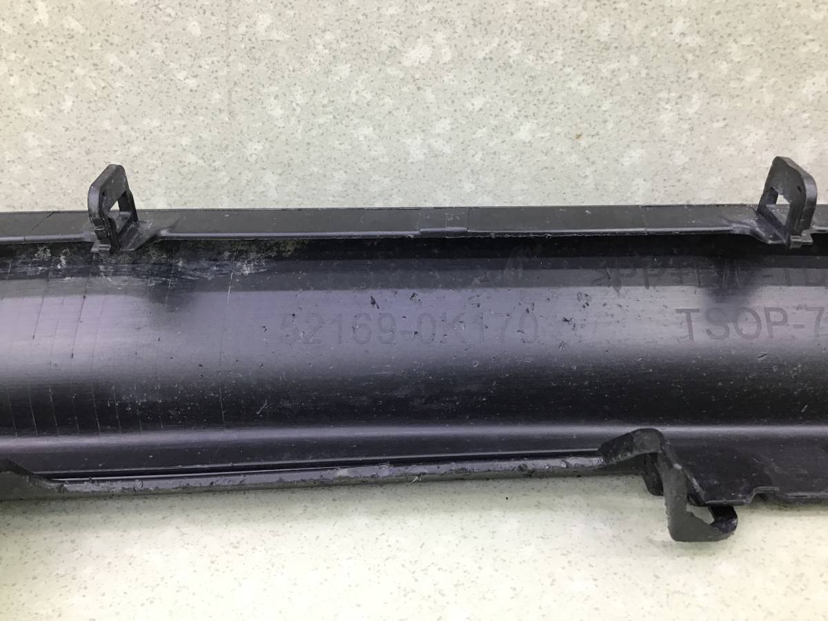 Юбка задняя Toyota Fortuner (GUN156, TGN156) 2015-н.в. Юбка задняя Toyota Fortuner (GUN156, TGN156) 2015-н.в.