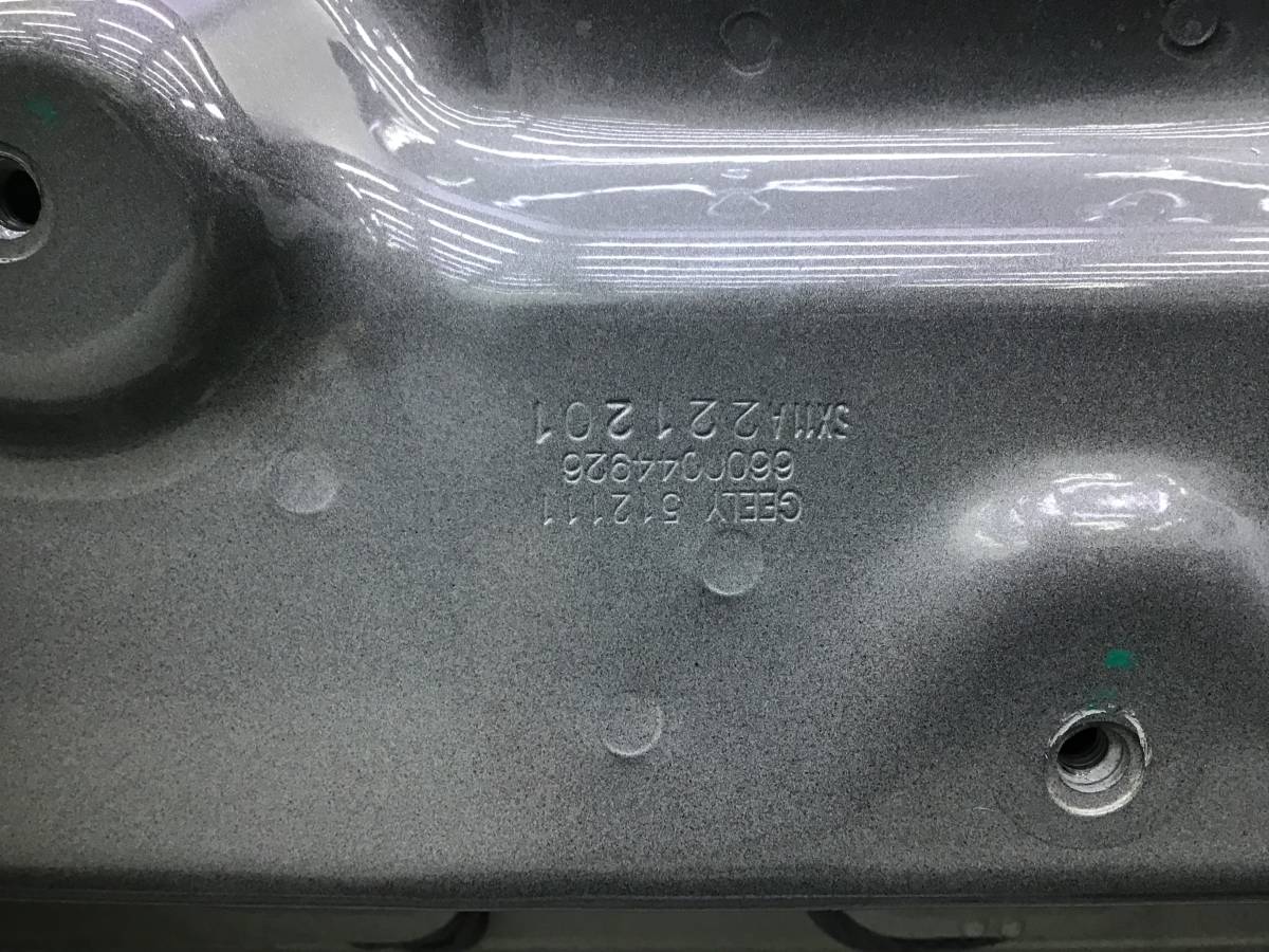 Дверь багажника Geely Coolray SX11 2018>