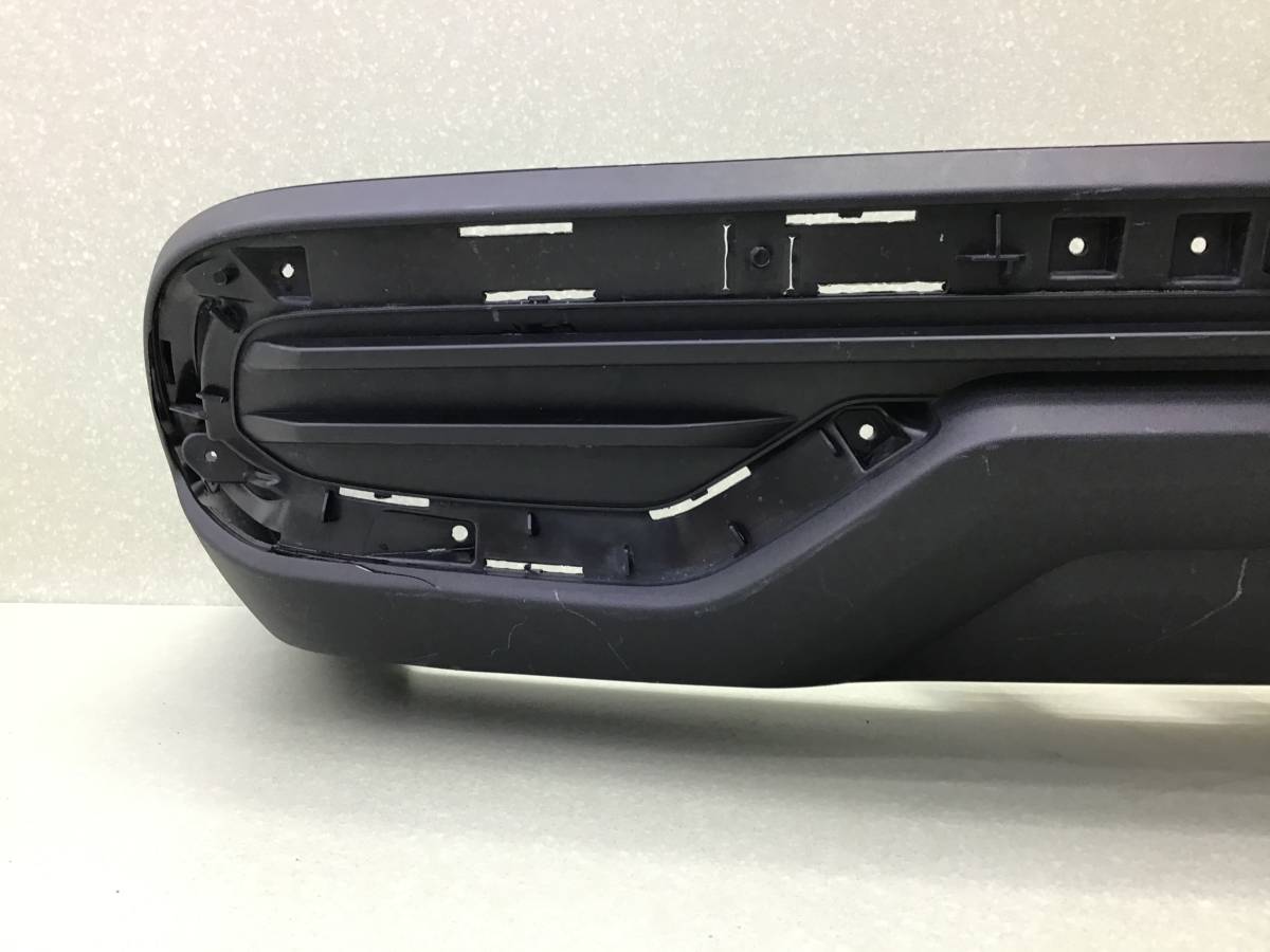 Юбка задняя Haval M6 2021> Юбка задняя Haval M6 2021>