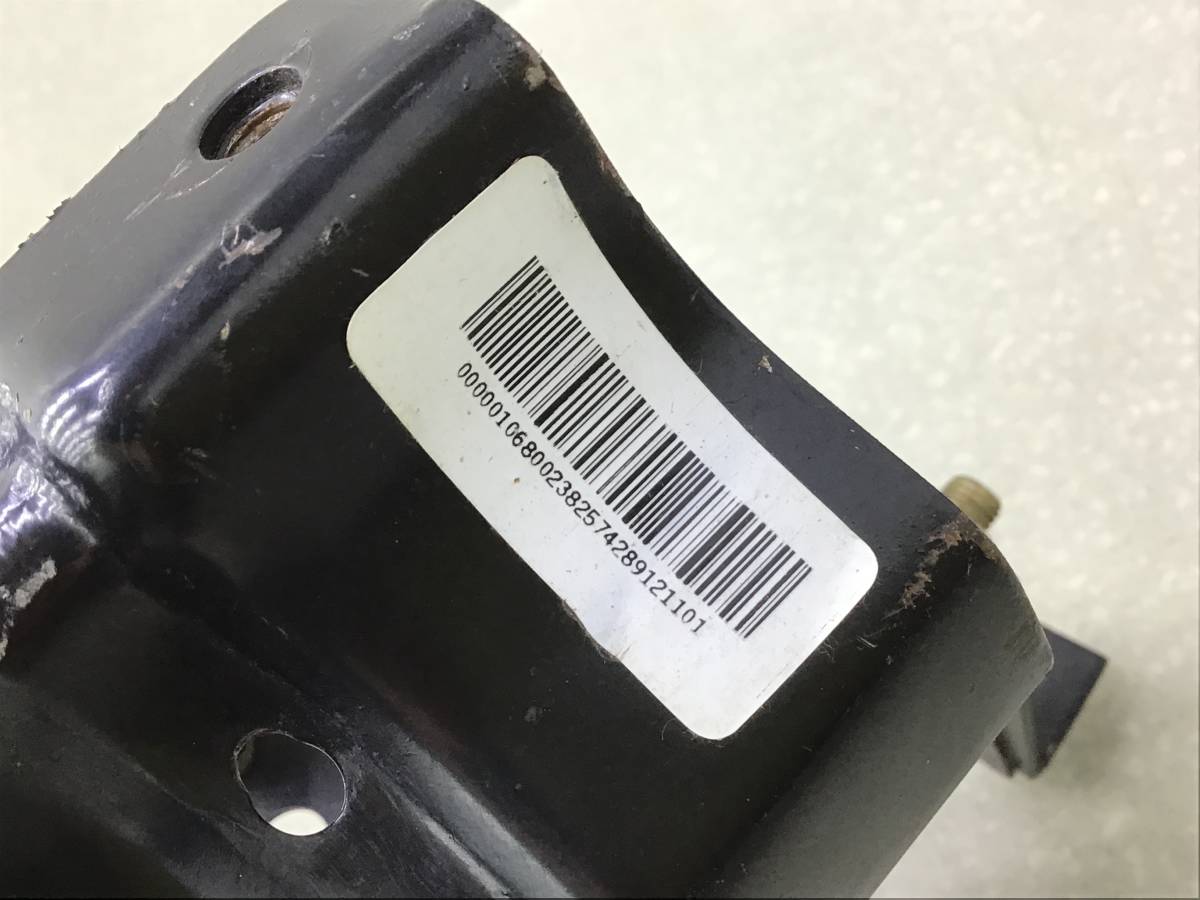 Блок педалей Geely Emgrand EC7 (FE1) 2009-2017 Блок педалей Geely Emgrand EC7 (FE1) 2009-2017