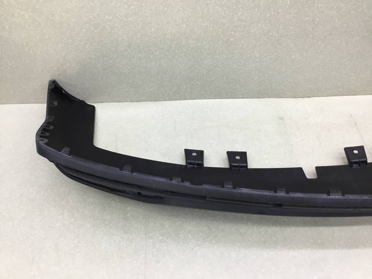 Юбка задняя Haval M6 2021> Юбка задняя Haval M6 2021>