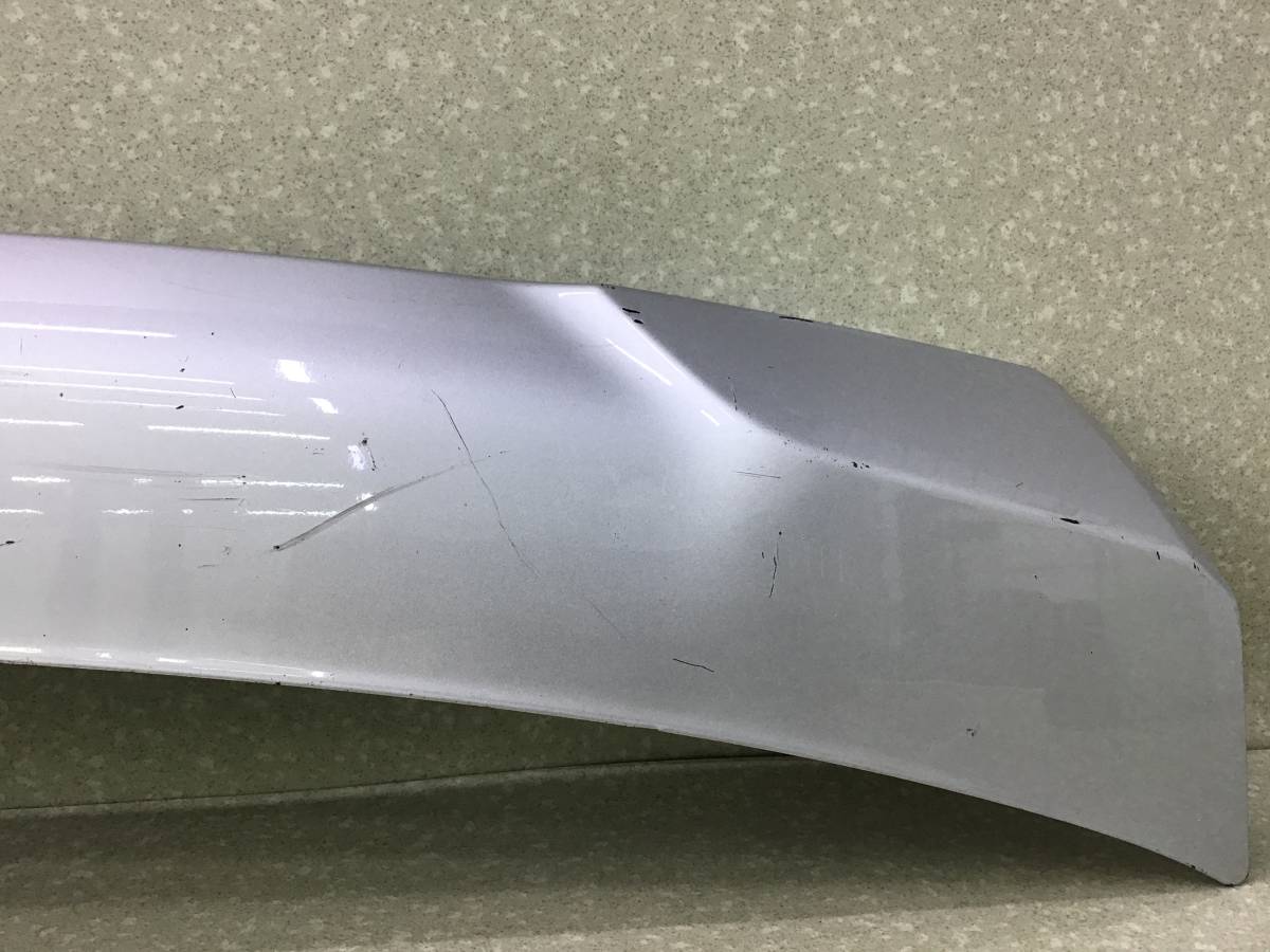 Накладка заднего бампера Mitsubishi Outlander (GF) 2012>