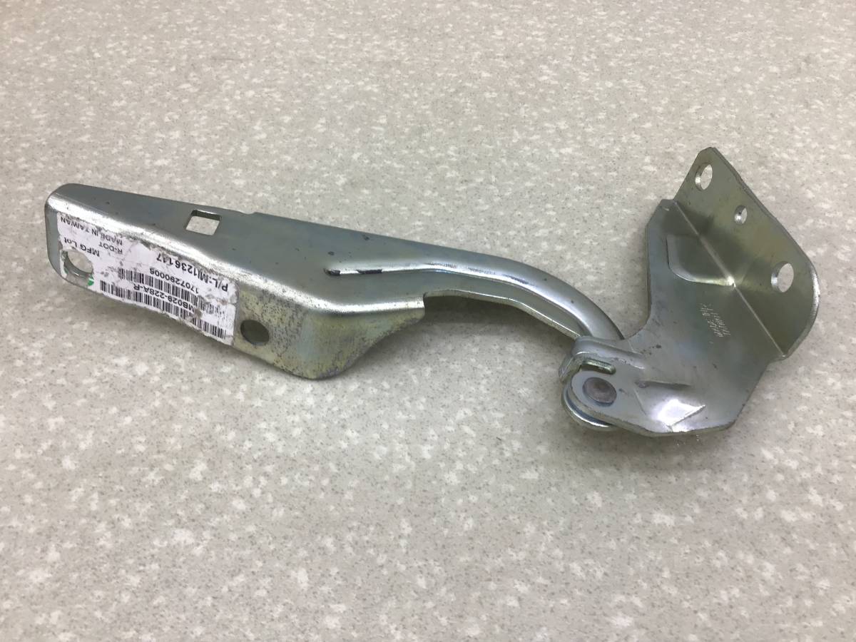 Петля капота правая Mitsubishi Outlander XL (CW) 2006-2012 Петля капота правая Mitsubishi Outlander XL (CW) 2006-2012