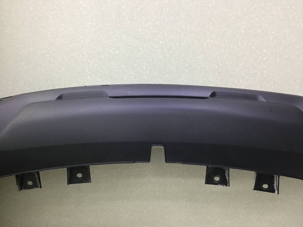 Юбка задняя Haval M6 2021> Юбка задняя Haval M6 2021>