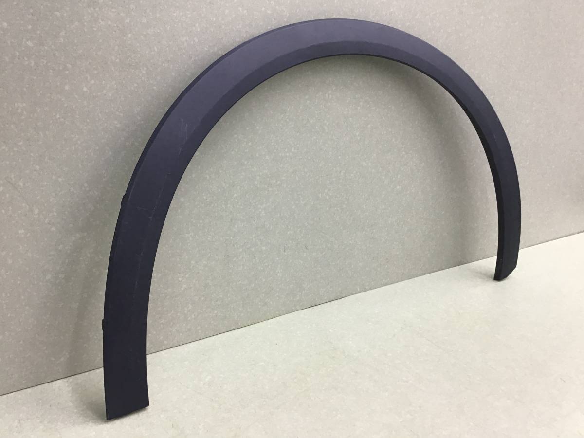 Накладка переднего крыла левого GAC GS3 2023- н. в.