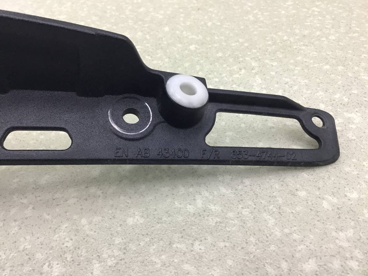 Рейлинг правый (планка на крышу) Suzuki SX4 (YB21S) 2006-2016