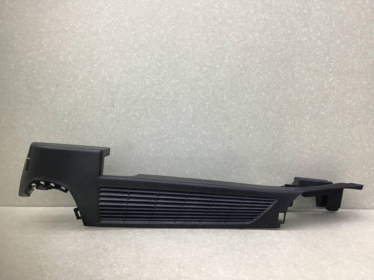 Обшивка багажника BMW 5-Series F11/F07 2009-2016 Обшивка багажника BMW 5-Series F11/F07 2009-2016