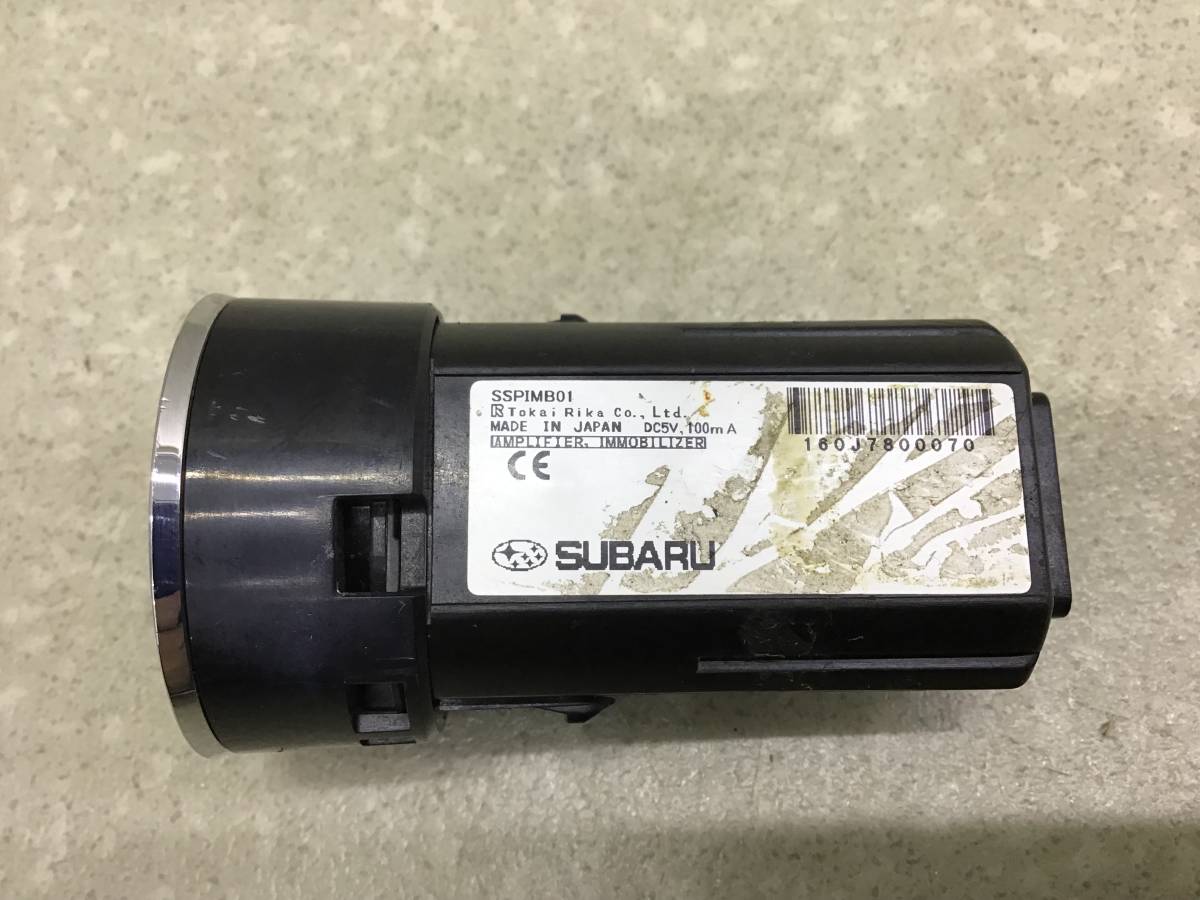 Кнопка запуска двигателя Subaru Legacy (B14) 2010-2015