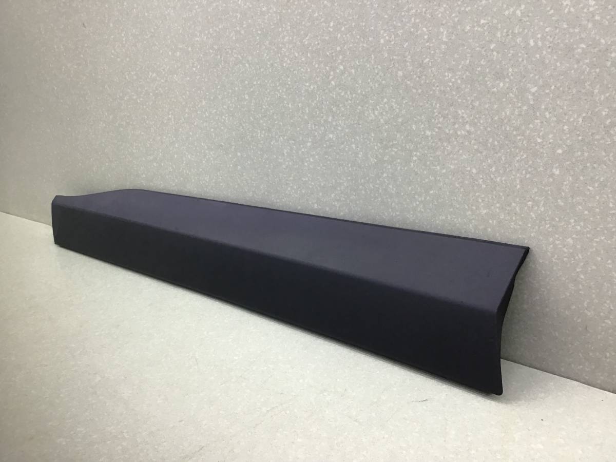 Накладка двери передней левой Toyota Rav 4 (XA50) 2018>