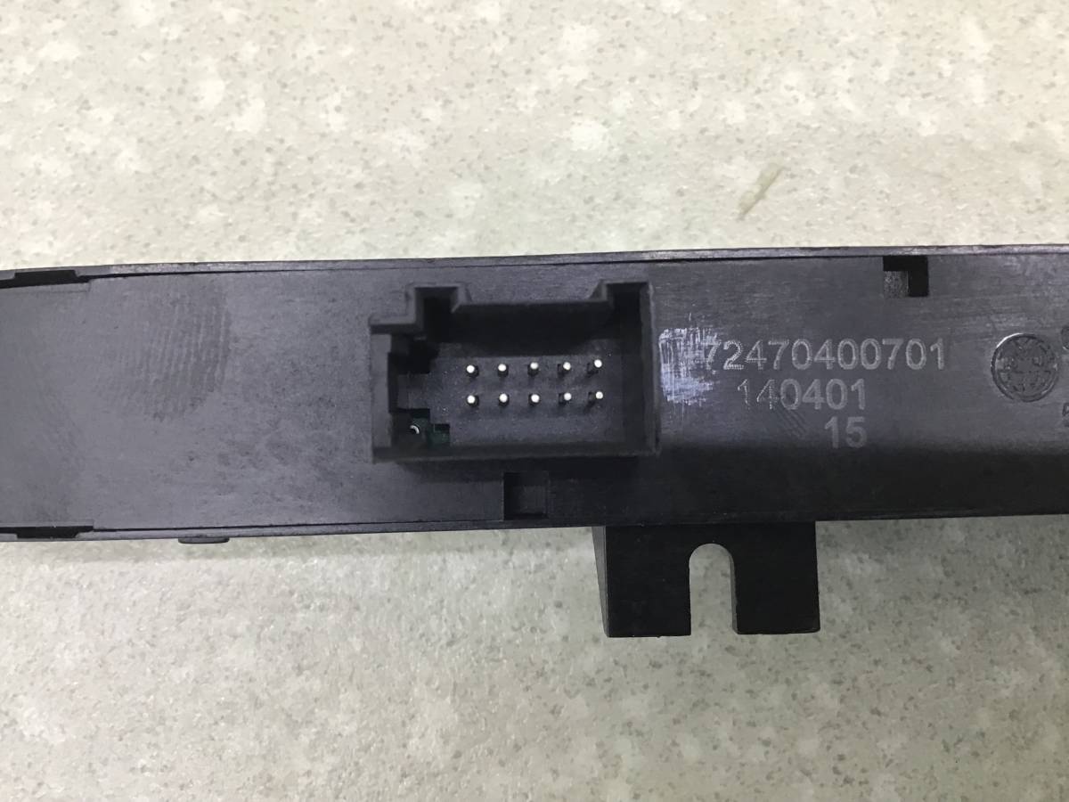 Блок кнопок Geely GC6 2014-2017 Блок кнопок Geely GC6 2014-2017