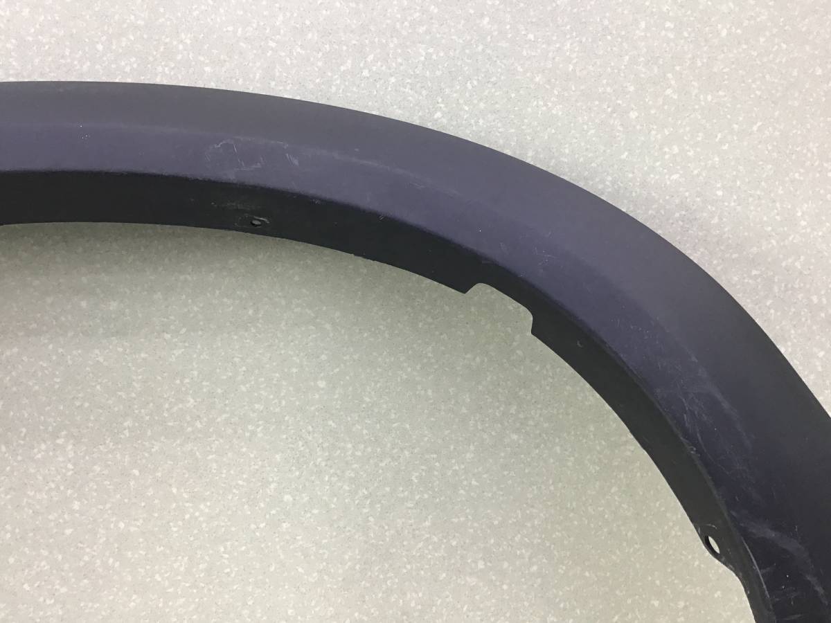 Накладка заднего крыла левого JAC T9 2020 - н. в.