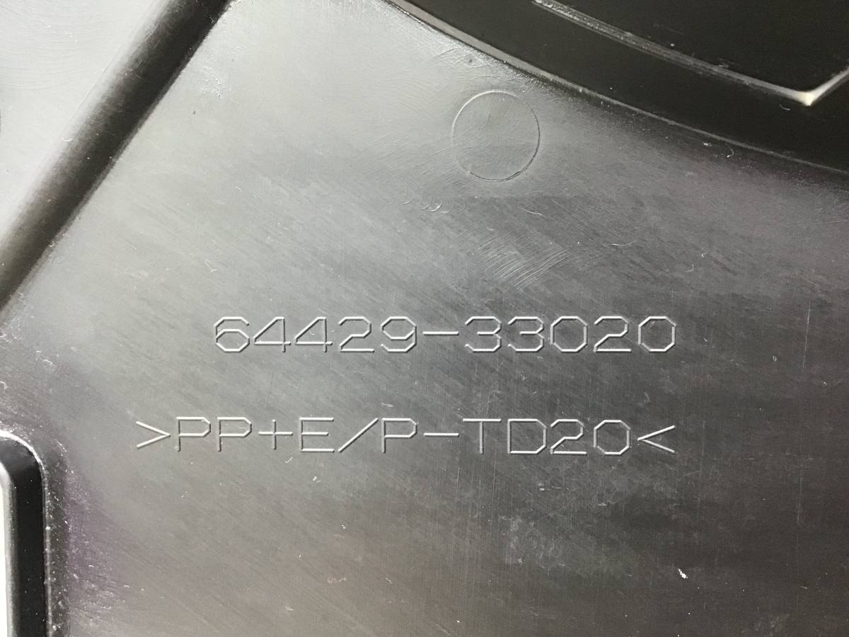 Ниша запасного колеса Toyota Camry (XV70) 2017>
