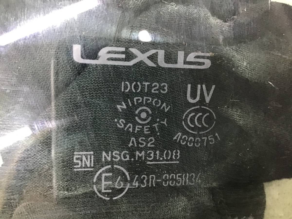 Стекло двери задней правой Lexus IS 250/350 2005-2013 Стекло двери задней правой Lexus IS 250/350 2005-2013