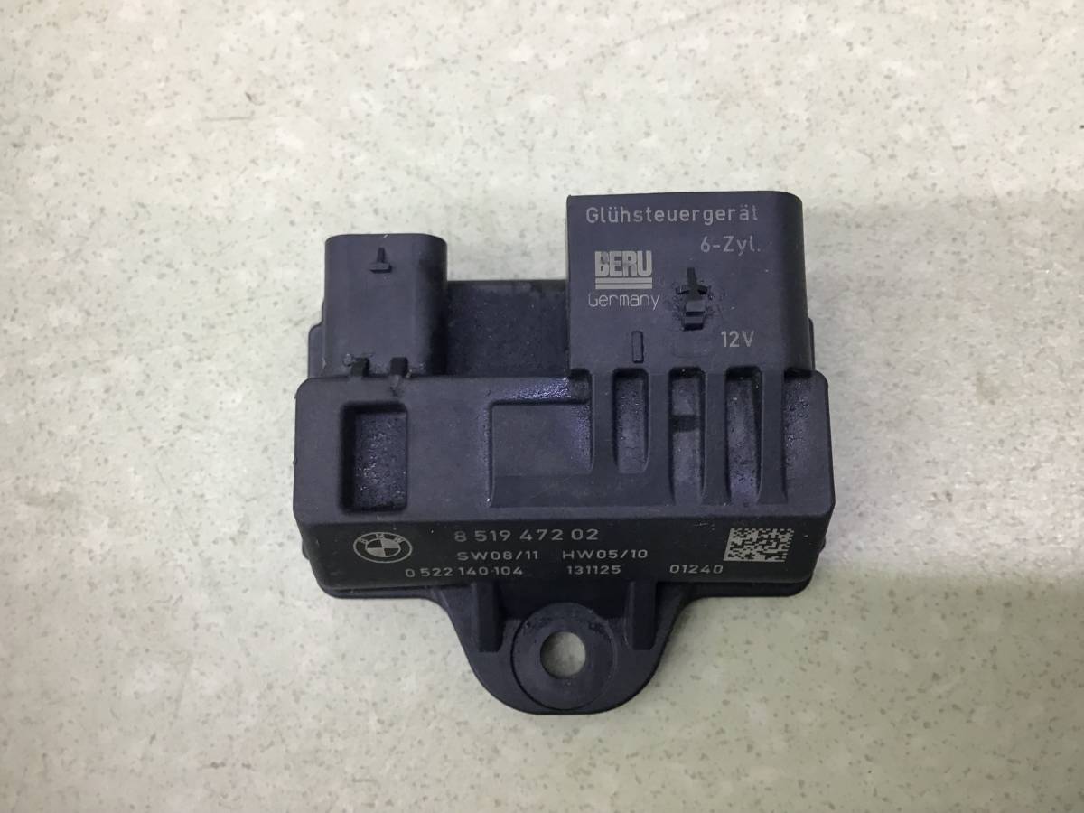 Реле свечей накала BMW X6 F16/F86 2014>