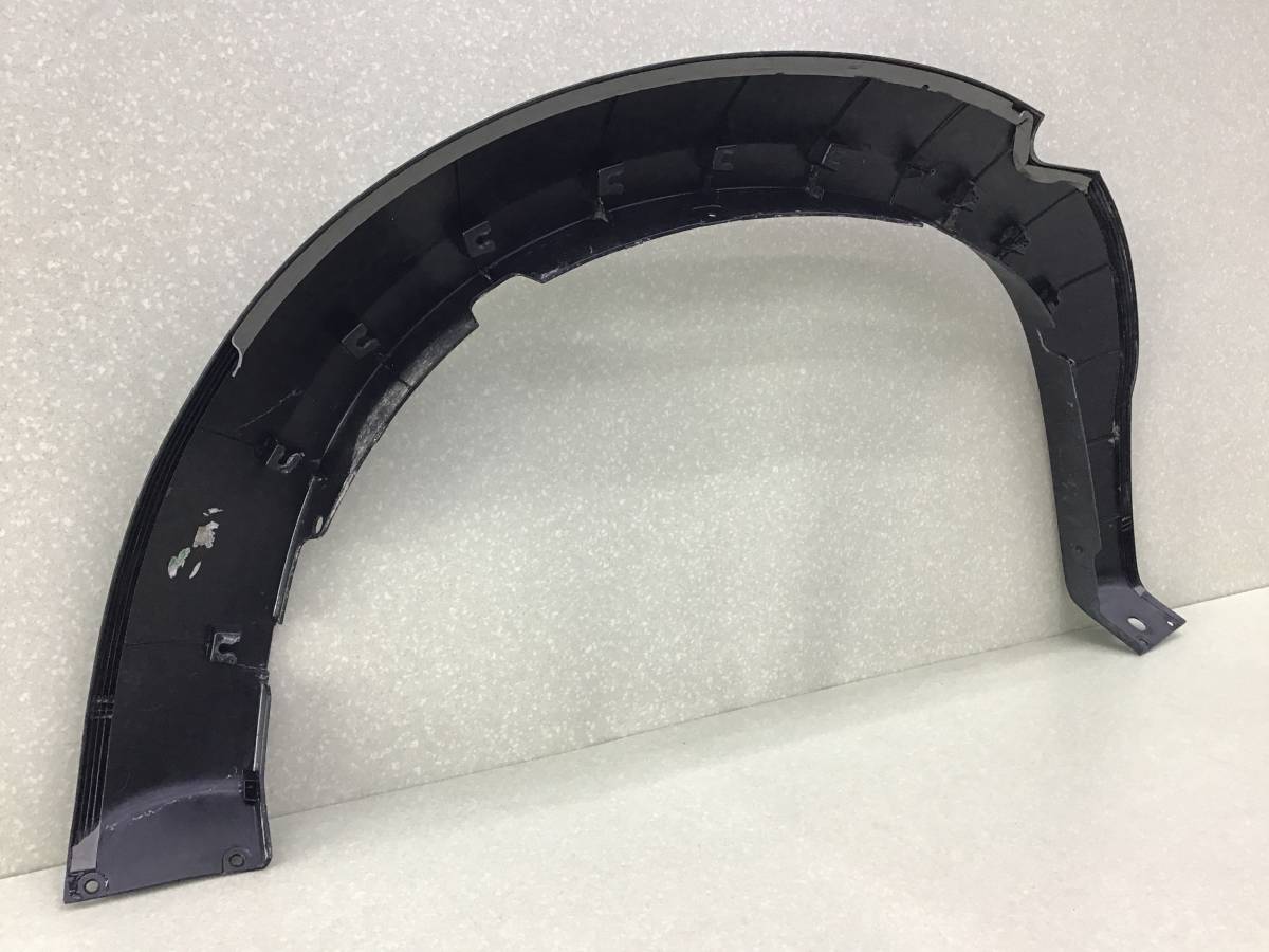 Накладка заднего крыла левого JAC T9 2020 - н. в.