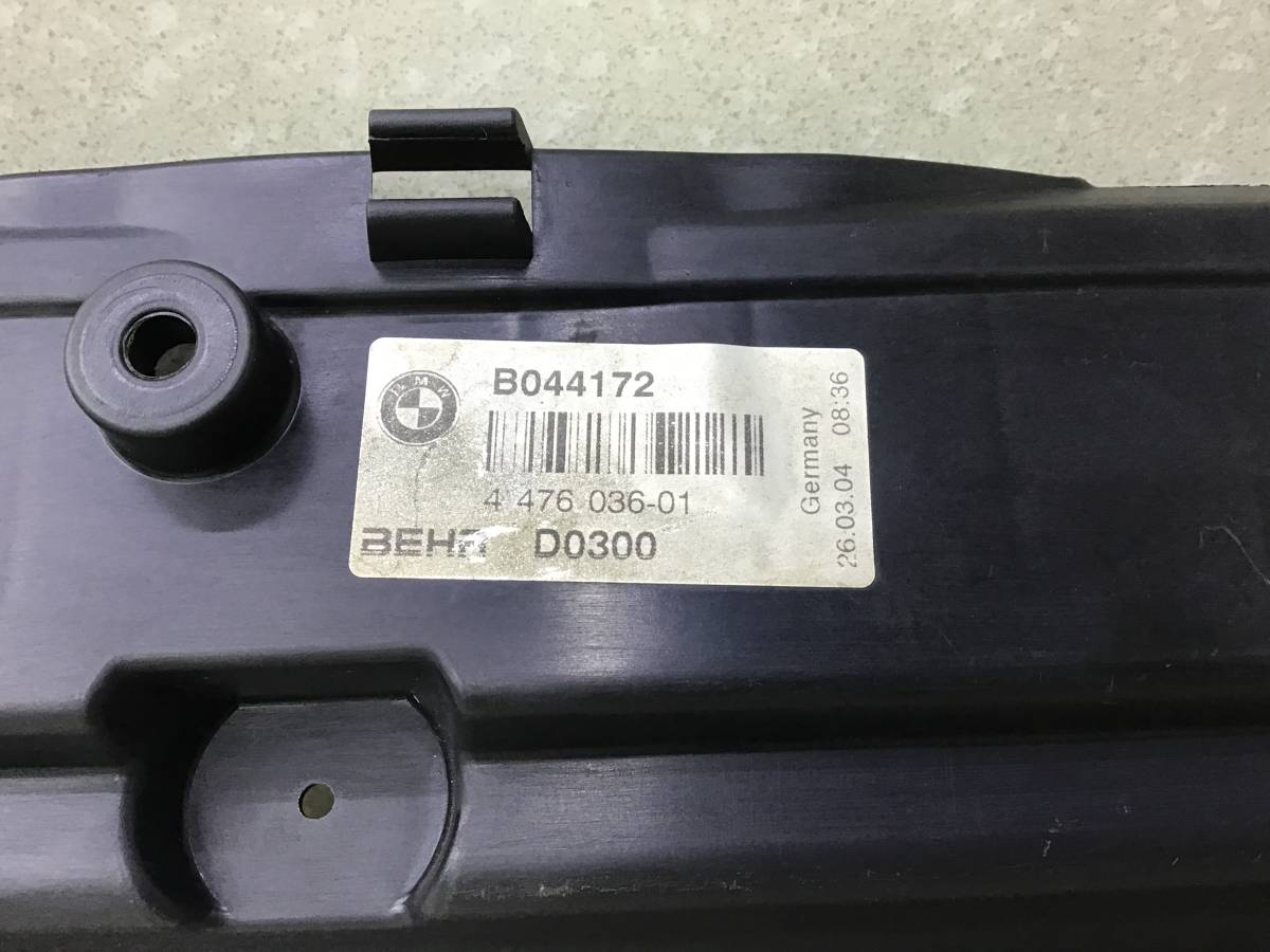 Воздуховод радиатора BMW 6-Series E63 2003-2010