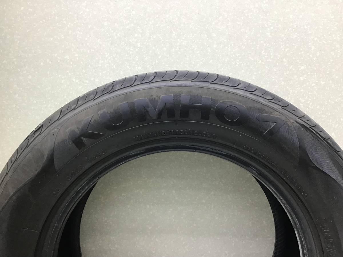 Шины R16 Летние KUMHO SOLUS SA01