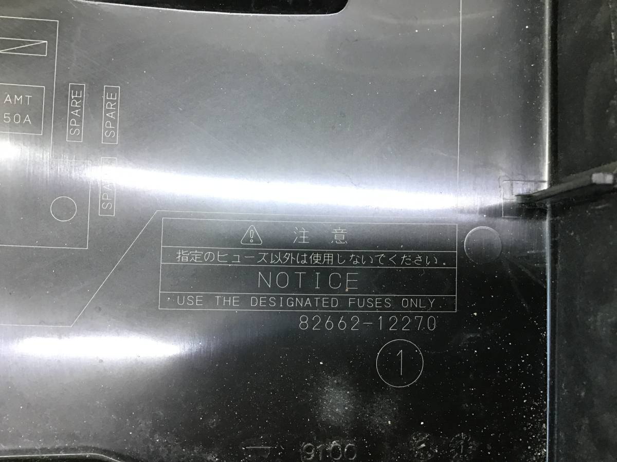 Проводка двс Toyota Corolla (ZZE150) 2006-2013 Проводка двс Toyota Corolla (ZZE150) 2006-2013