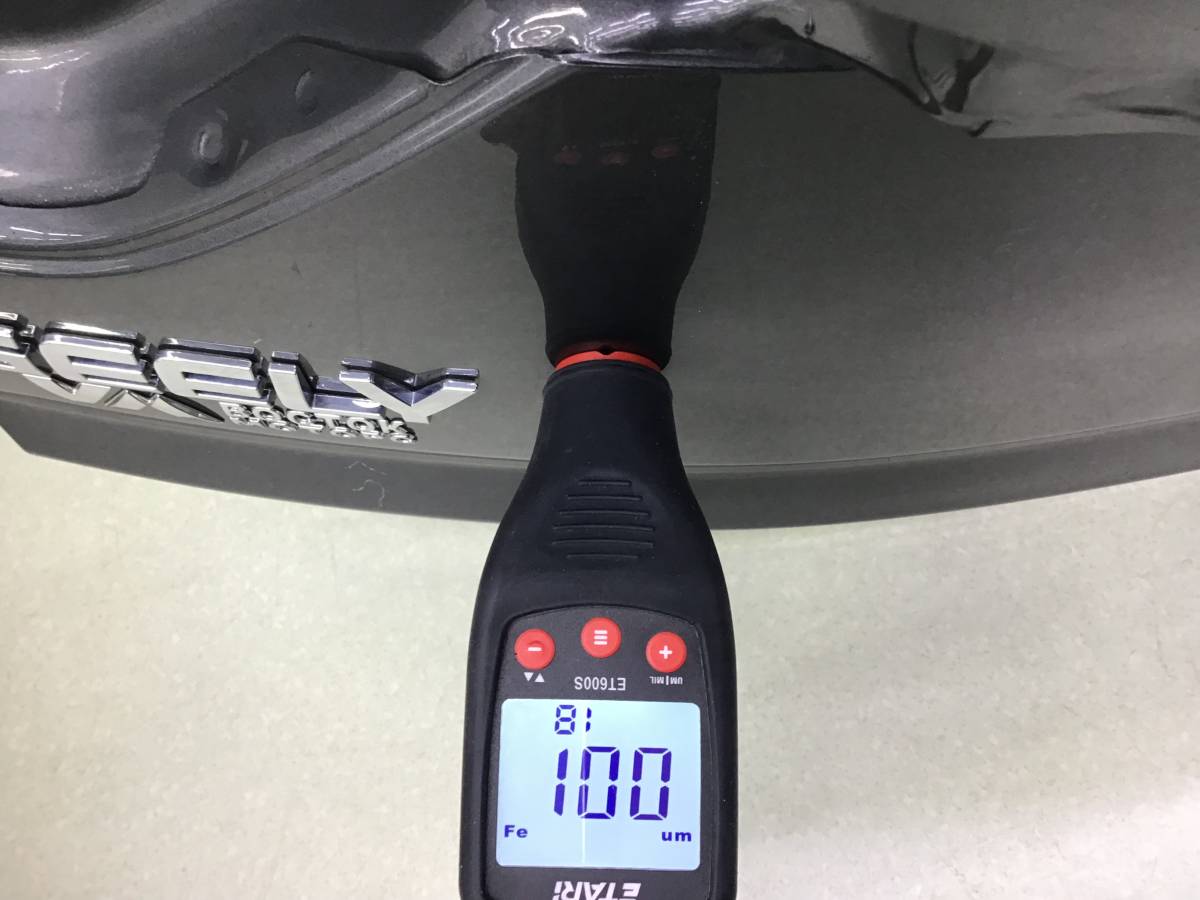 Дверь багажника Geely Coolray SX11 2018>