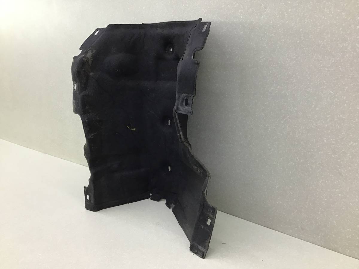 Экран тепловой Land Rover Range Rover 4 (L405) 2012-2022 Экран тепловой Land Rover Range Rover 4 (L405) 2012-2022