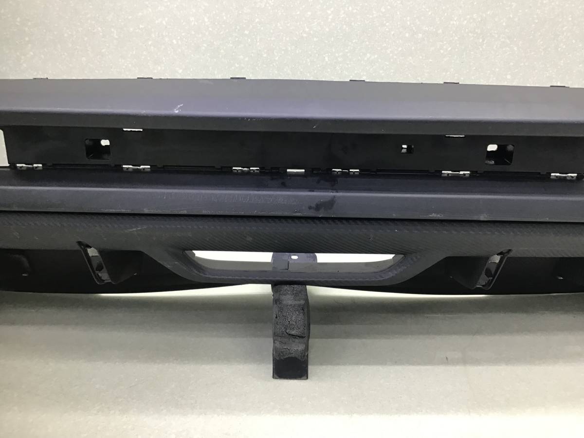 Юбка задняя Geely Coolray SX11 2018> Юбка задняя Geely Coolray SX11 2018>