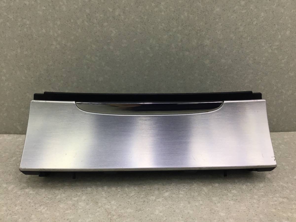 Пепельница передняя Volkswagen Passat B6 2005-2010 Пепельница передняя Volkswagen Passat B6 2005-2010