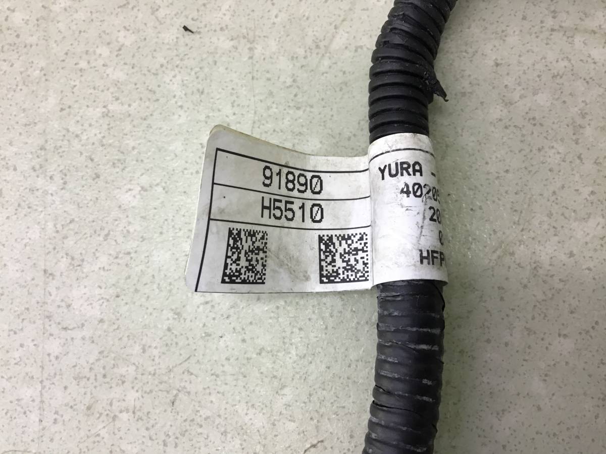 Проводка (коса) Hyundai Solaris 2 (HCR) 2017-2020