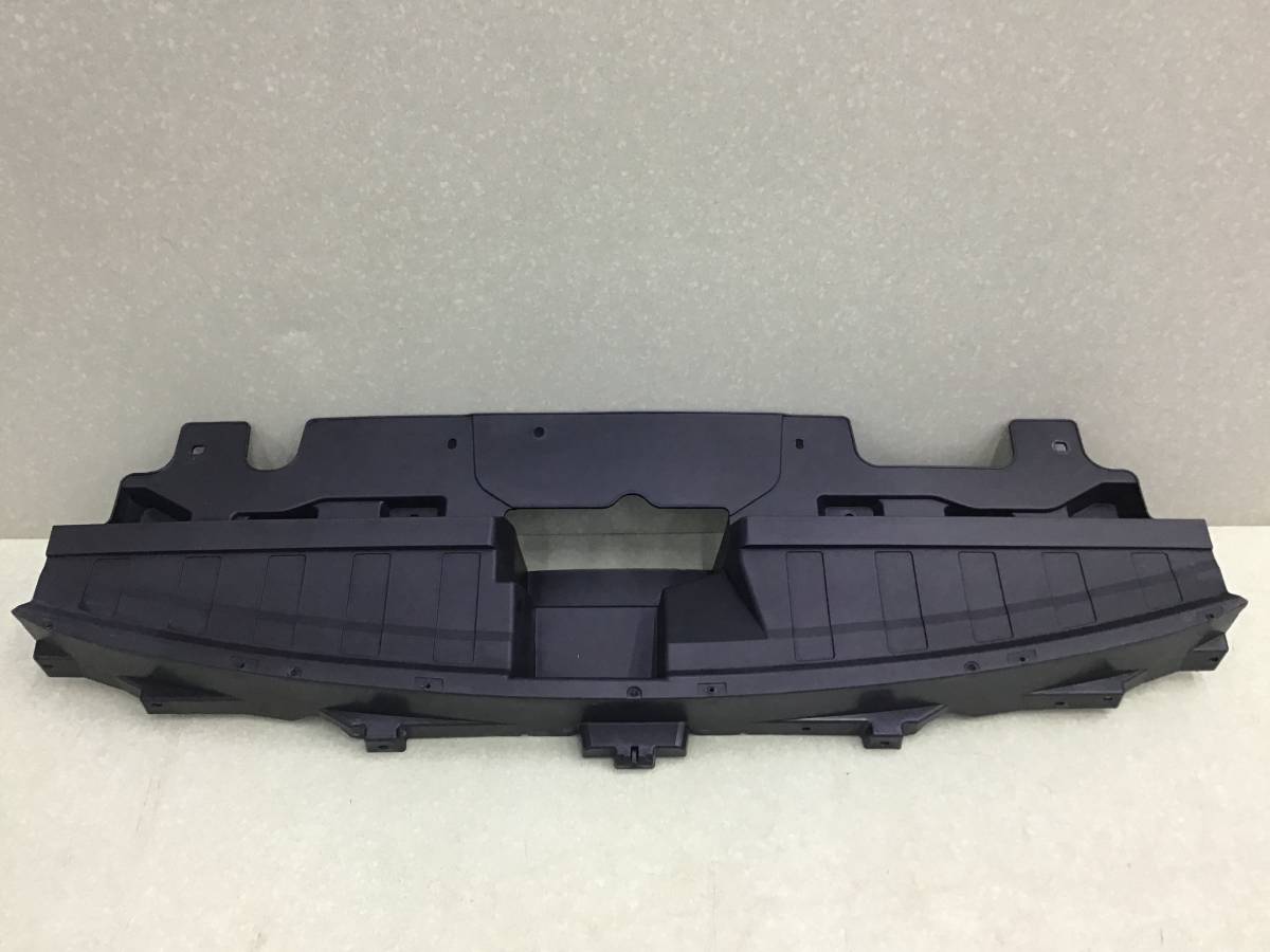 Кожух замка капота OMODA S5, 2021 - н.в.