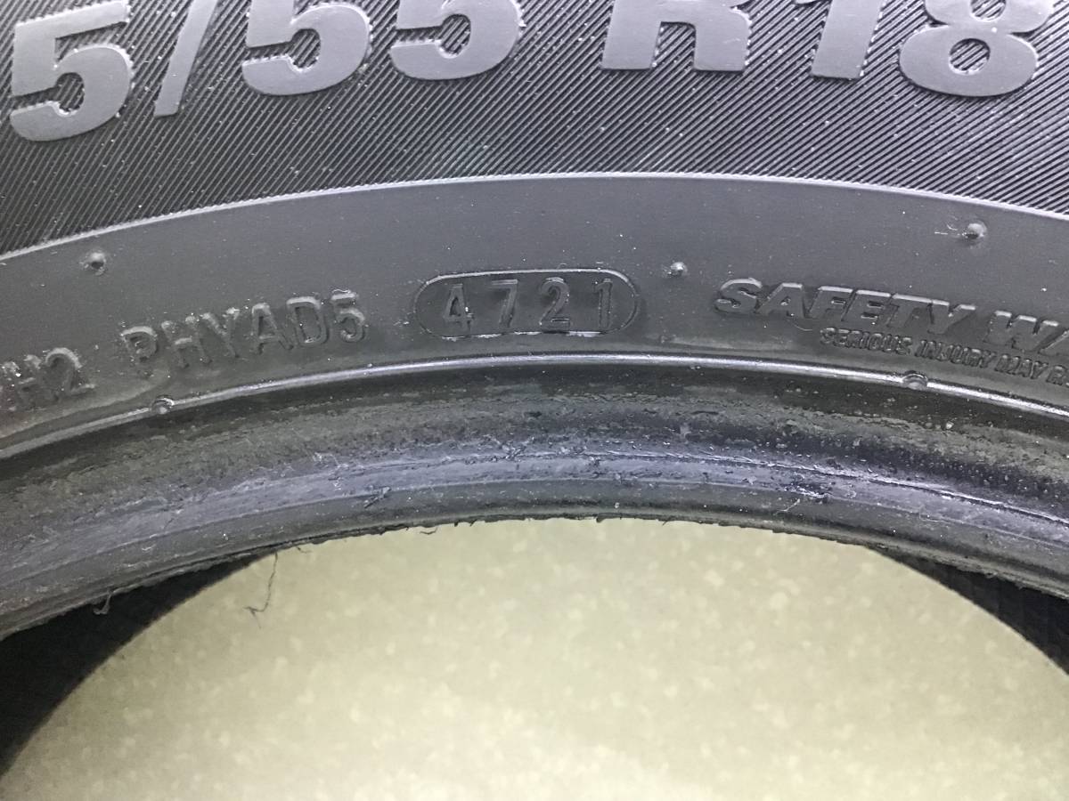 Шины R18 Летние KUMHO CRUGEN HP91