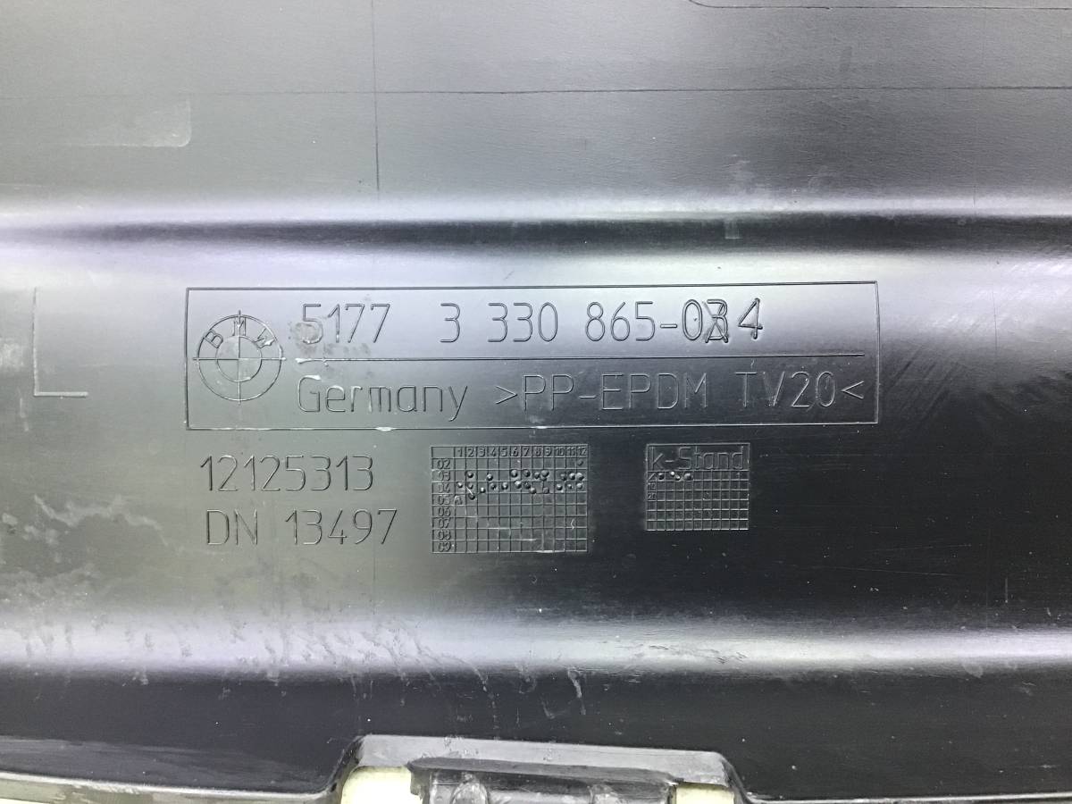 Накладка на порог (наружная) BMW X3 E83 2004-2010 Накладка на порог (наружная) BMW X3 E83 2004-2010