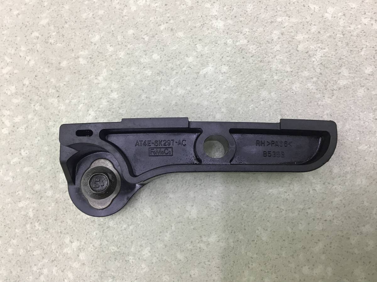 Цепь ГРМ Ford Explorer (U502) 2010-2019 Цепь ГРМ Ford Explorer (U502) 2010-2019
