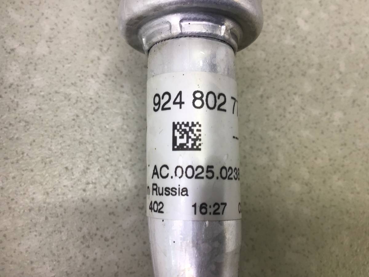 Трубка кондиционера Nissan Almera 3 (G11, G15) 2012> Трубка кондиционера Nissan Almera 3 (G11, G15) 2012>