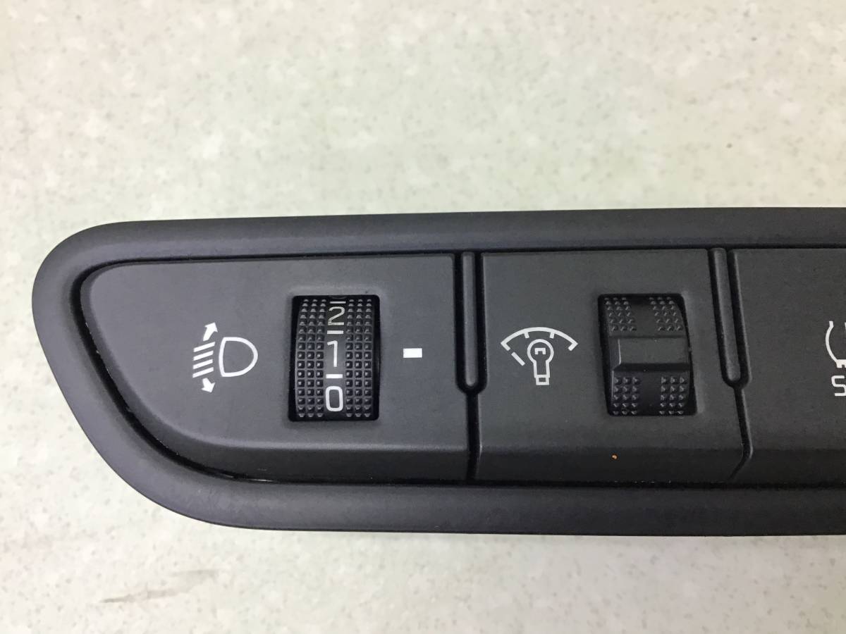 Блок кнопок Kia Rio 4 (FB) 2017-2022 Блок кнопок Kia Rio 4 (FB) 2017-2022