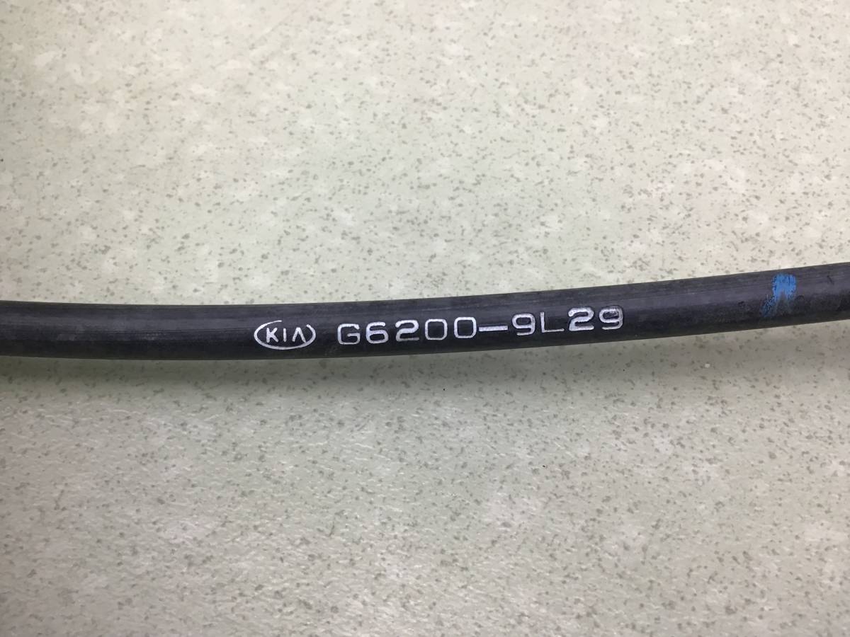 Трос КПП Kia Picanto (JA) 2017>