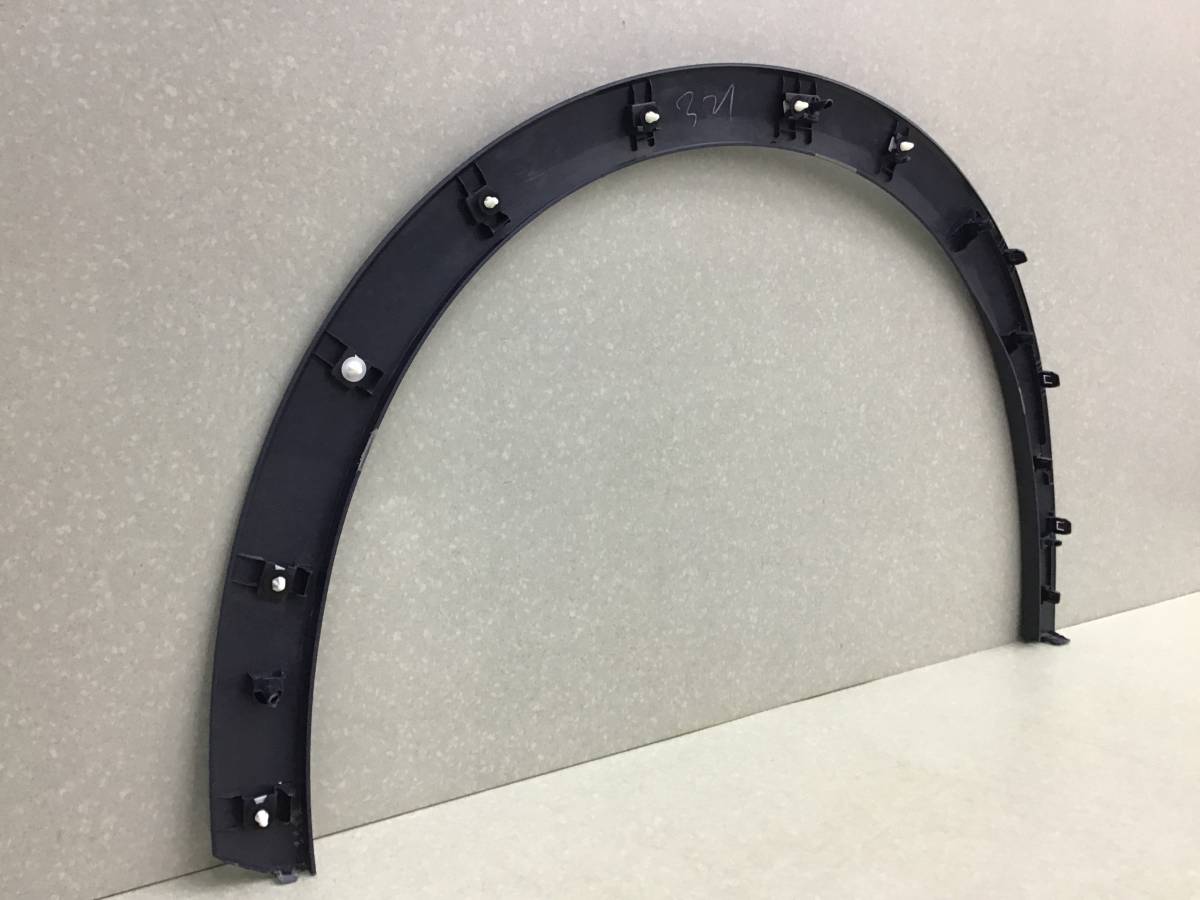 Накладка переднего крыла левого GAC GS3 2023- н. в.