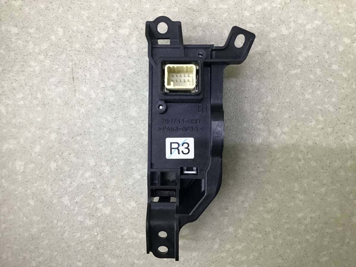 Индикатор Lexus NX 200 (ZGZ10) 2014-2021 Индикатор Lexus NX 200 (ZGZ10) 2014-2021