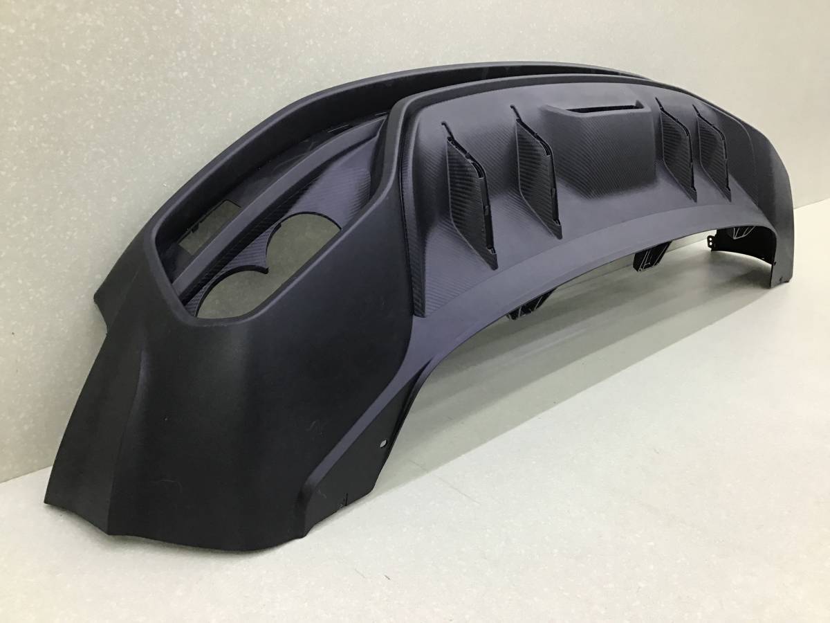 Юбка задняя Geely Coolray SX11 2018> Юбка задняя Geely Coolray SX11 2018>