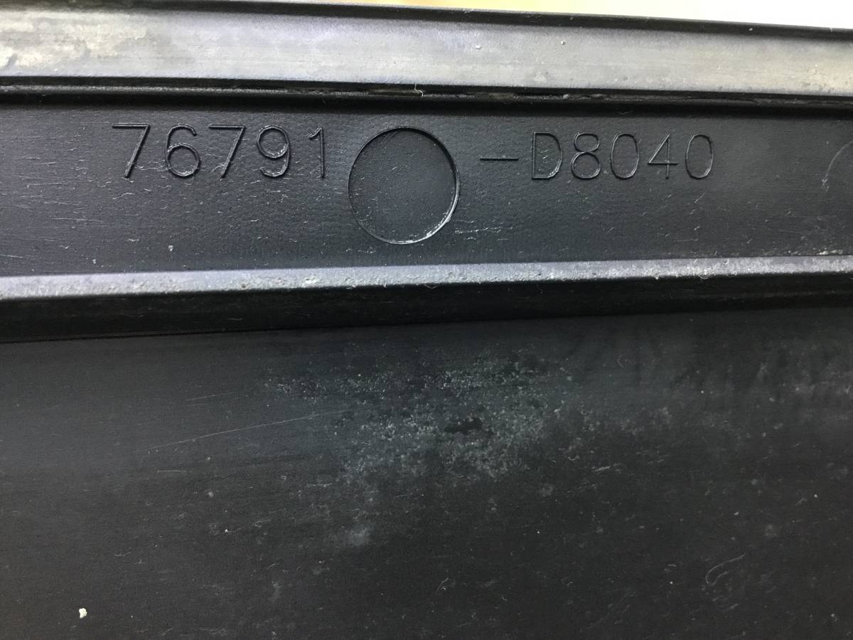 Накладка заднего бампера Toyota Land Cruiser 11 (VDJ200) 2007-2021 Накладка заднего бампера Toyota Land Cruiser 11 (VDJ200) 2007-2021