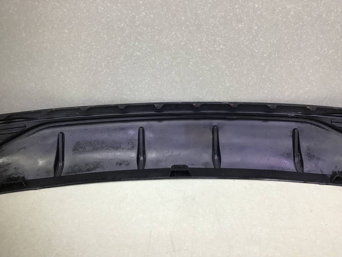 Юбка задняя Hyundai Solaris 2 (HCR) 2020-н.в. рест.