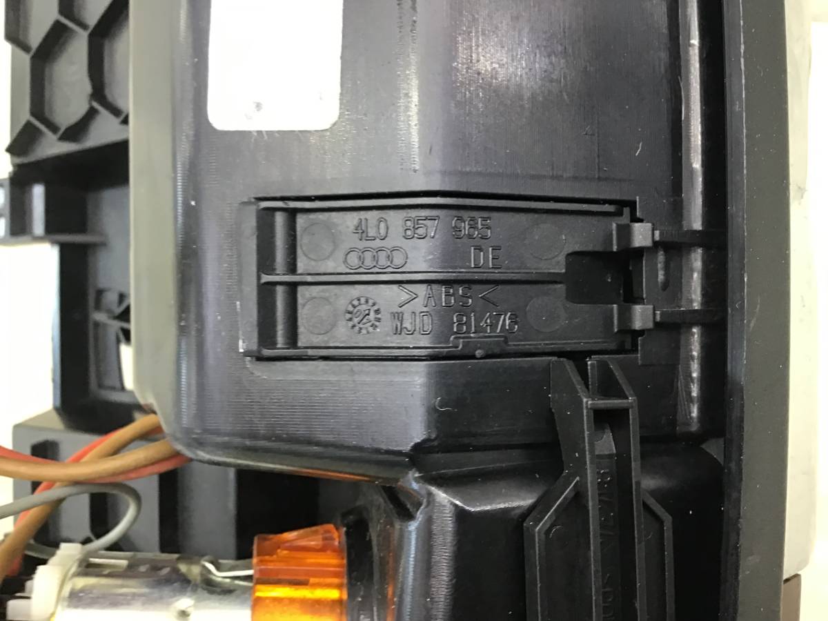 Пепельница передняя Audi Q7 (4L) 2005-2015 Пепельница передняя Audi Q7 (4L) 2005-2015