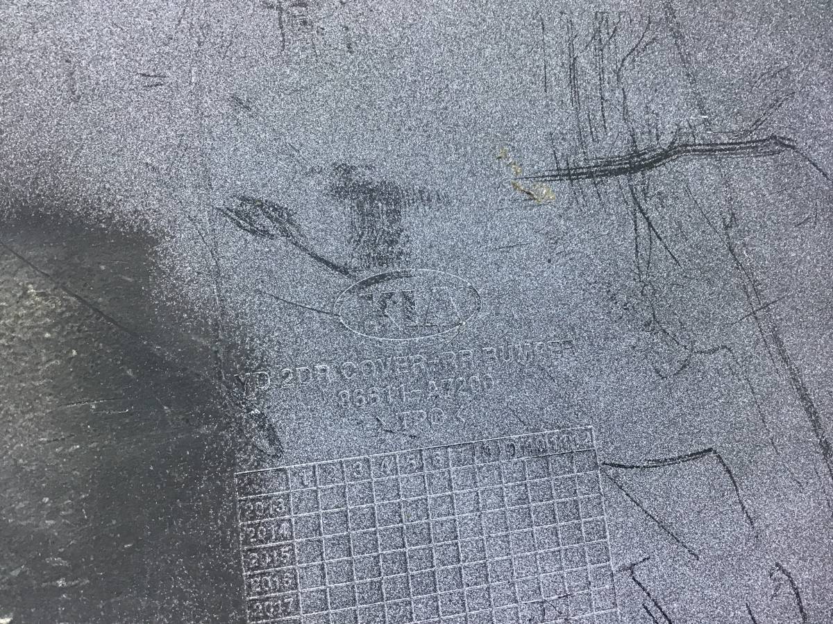 Бампер задний Kia Cerato 3 (YD) 2013-2020