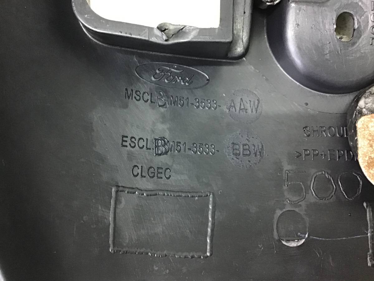 Кожух рулевой колонки Ford Focus 3 (CB8) 2011-2019 Кожух рулевой колонки Ford Focus 3 (CB8) 2011-2019
