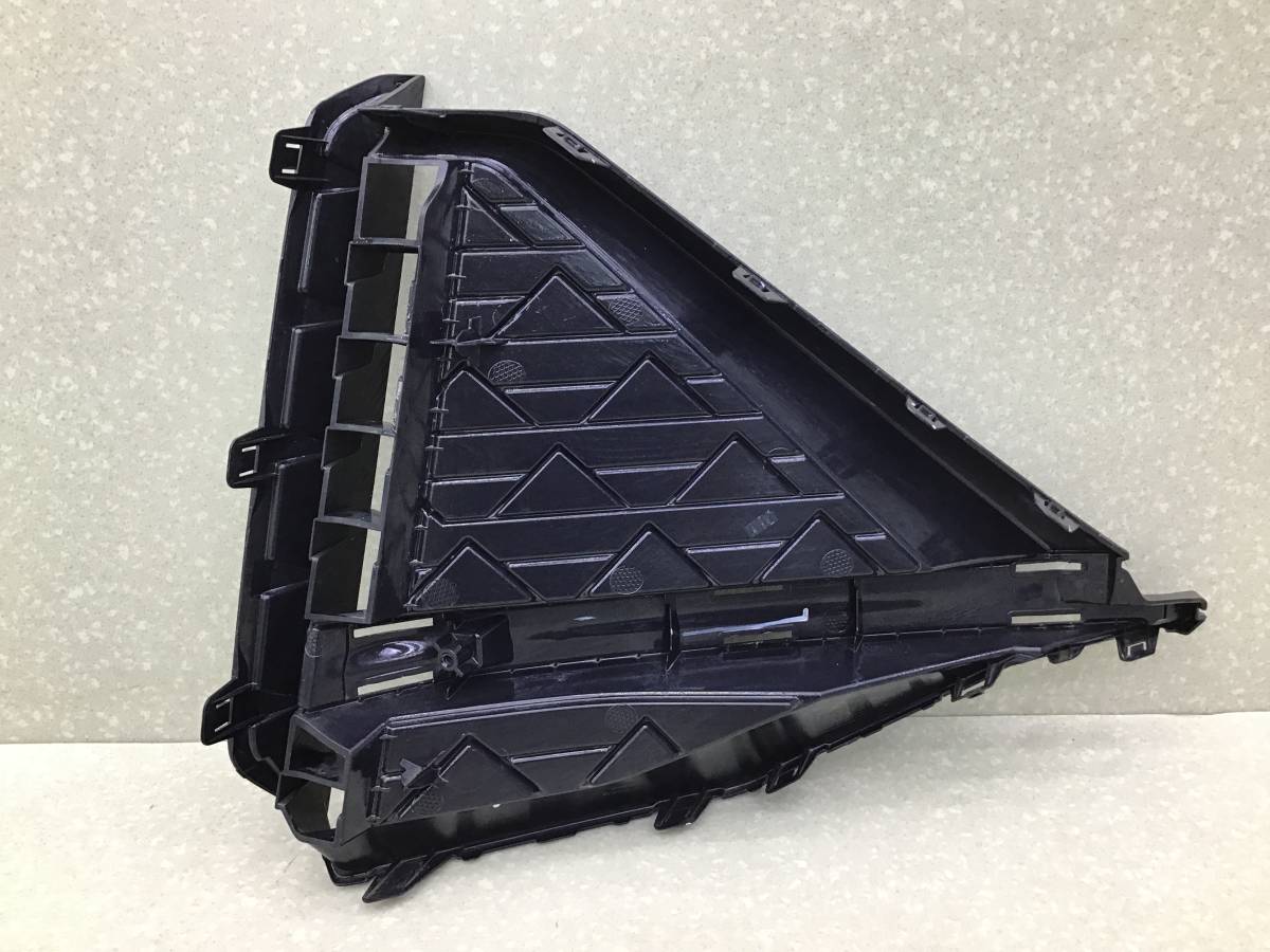 Рамка противотуманной фары левой Changan UNI-V 2021> Рамка противотуманной фары левой Changan UNI-V 2021>
