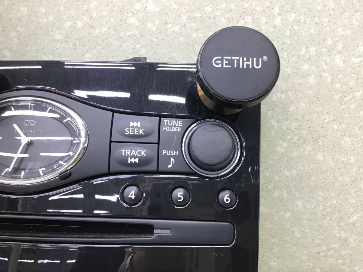 Блок управления климатической установкой Infiniti FX/QX70 (S51) 2008-2017 Блок управления климатической установкой Infiniti FX/QX70 (S51) 2008-2017