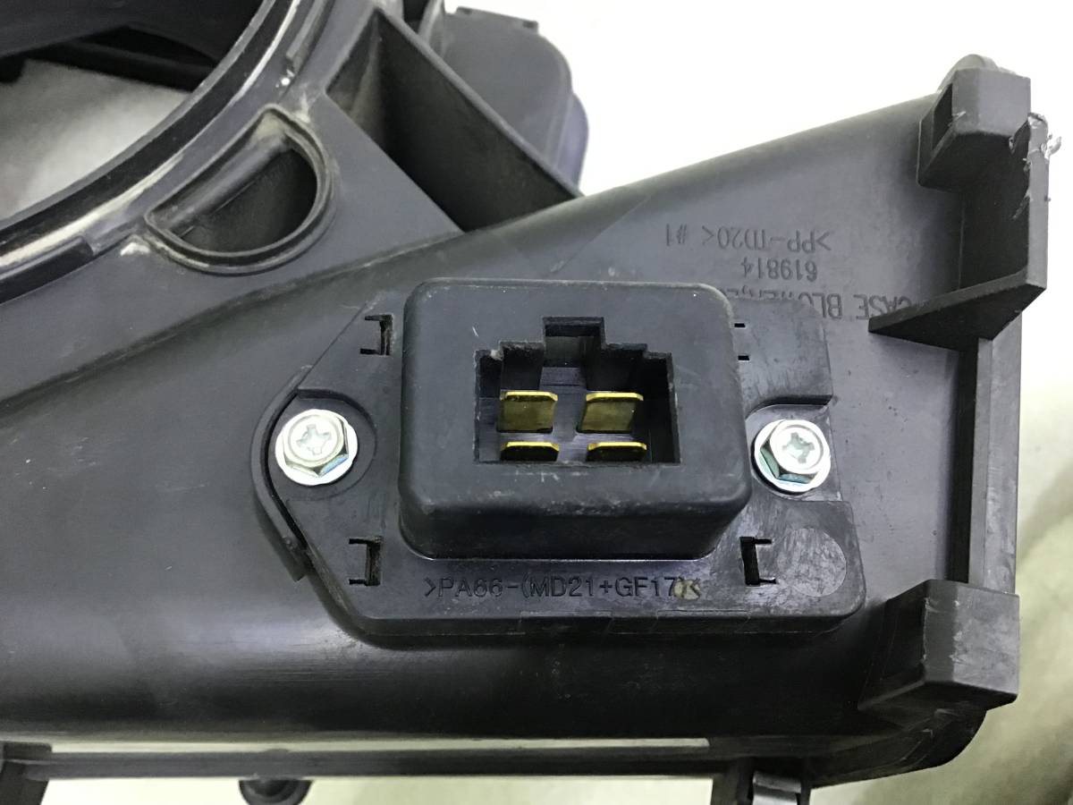 Корпус отопителя Datsun on-DO (2195) 2014-2021 Корпус отопителя Datsun on-DO (2195) 2014-2021