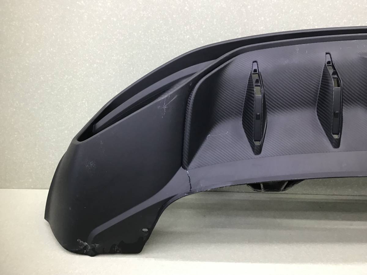 Юбка задняя Geely Coolray SX11 2018> Юбка задняя Geely Coolray SX11 2018>
