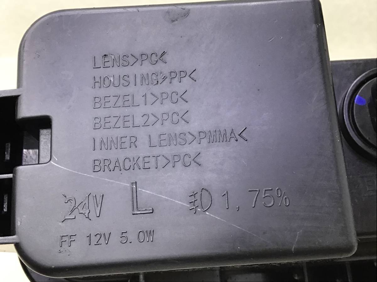 Фара противотуманная левая Tank Tank 500 2021> Фара противотуманная левая Tank Tank 500 2021>